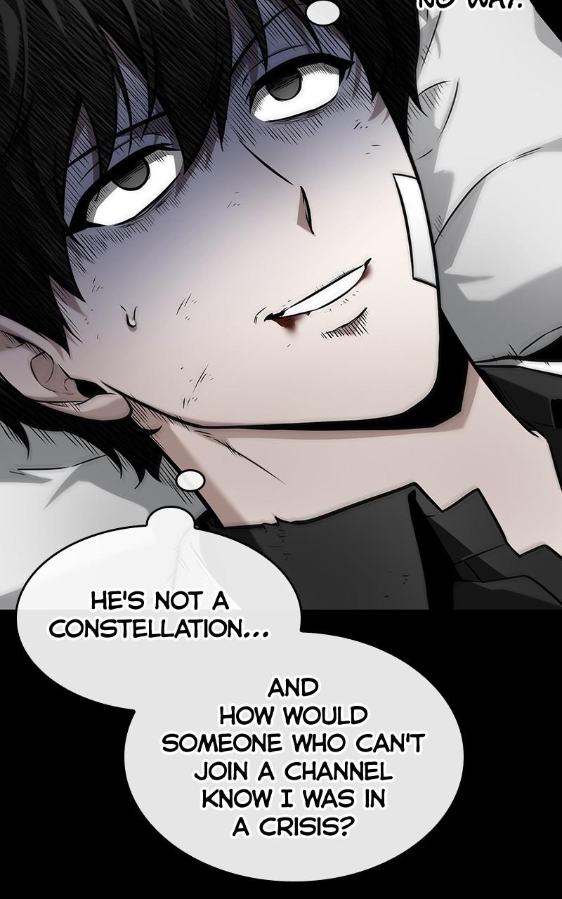 Omniscient Reader Chapter 253 — page 19