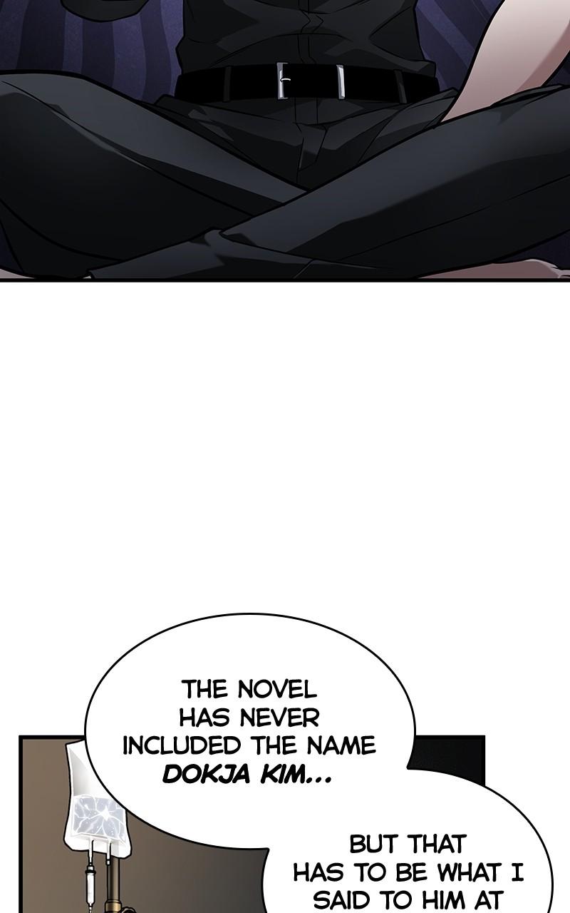 Omniscient Reader Chapter 253 — page 78