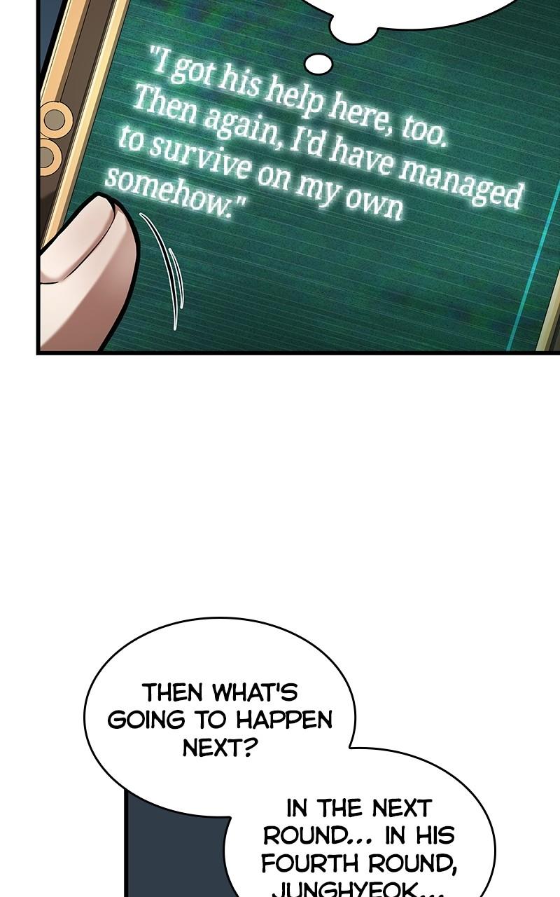 Omniscient Reader Chapter 254 — page 12