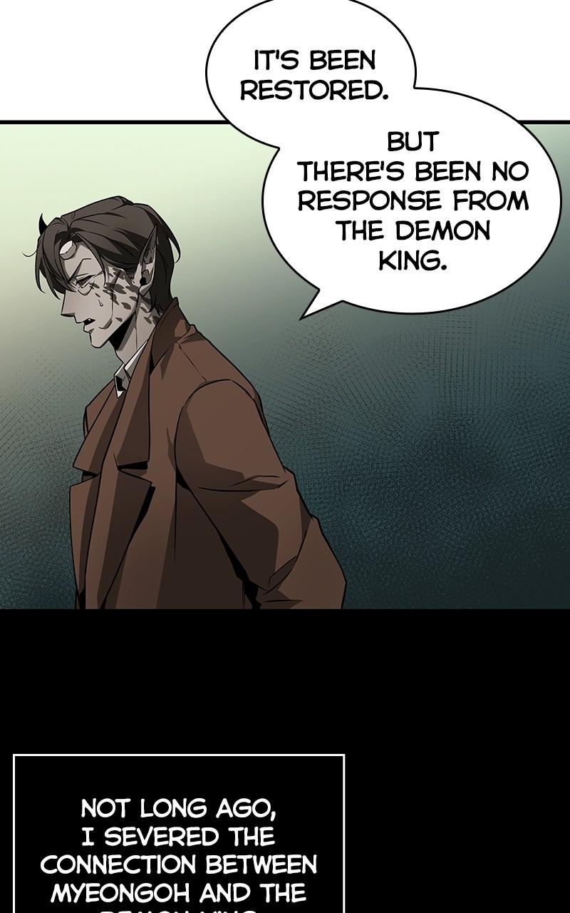 Omniscient Reader Chapter 254 — page 27