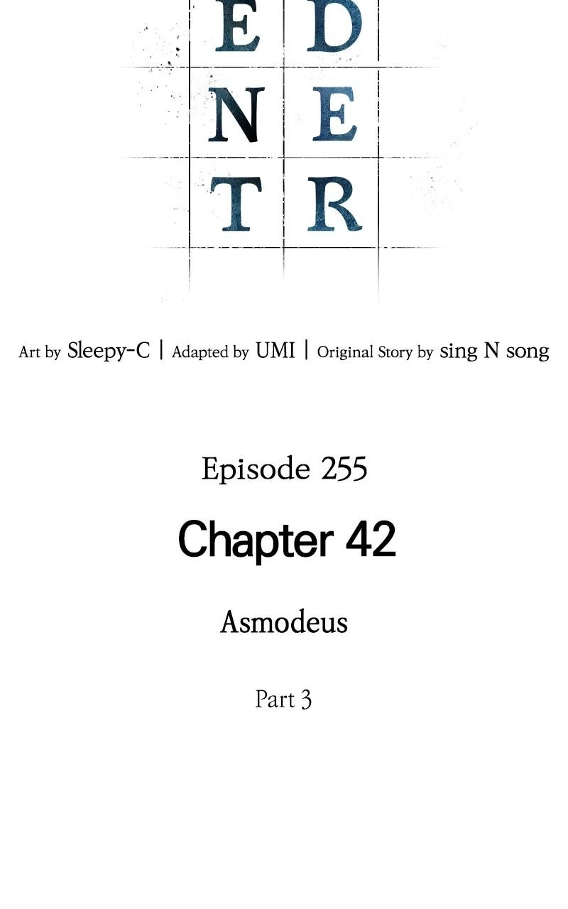 Omniscient Reader Chapter 255 — page 2