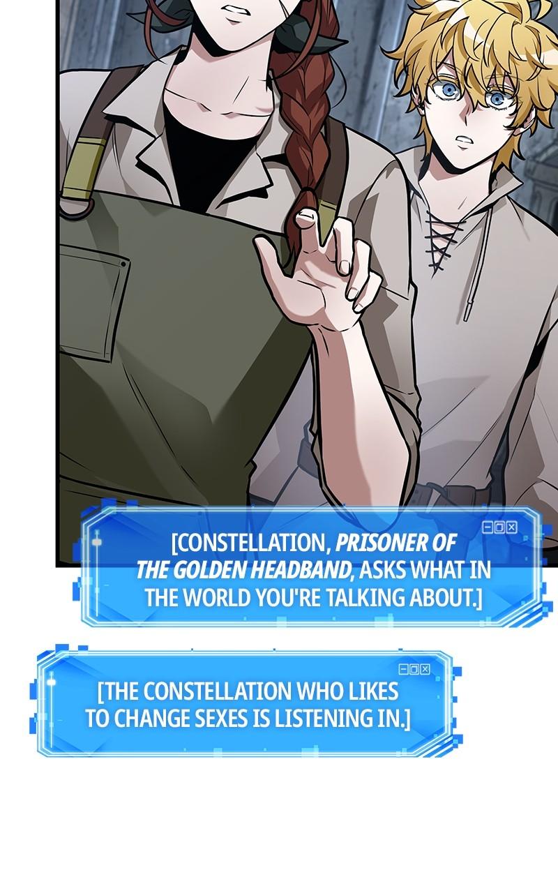 Omniscient Reader Chapter 255 — page 7