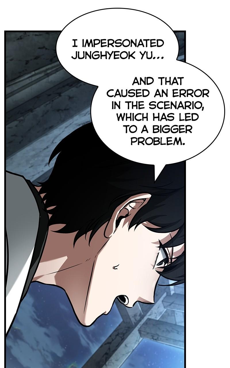 Omniscient Reader Chapter 255 — page 10