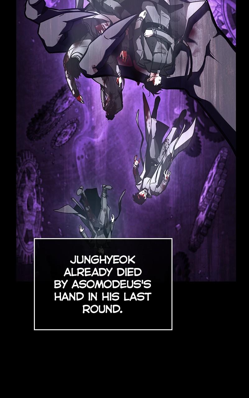 Omniscient Reader Chapter 255 — page 21