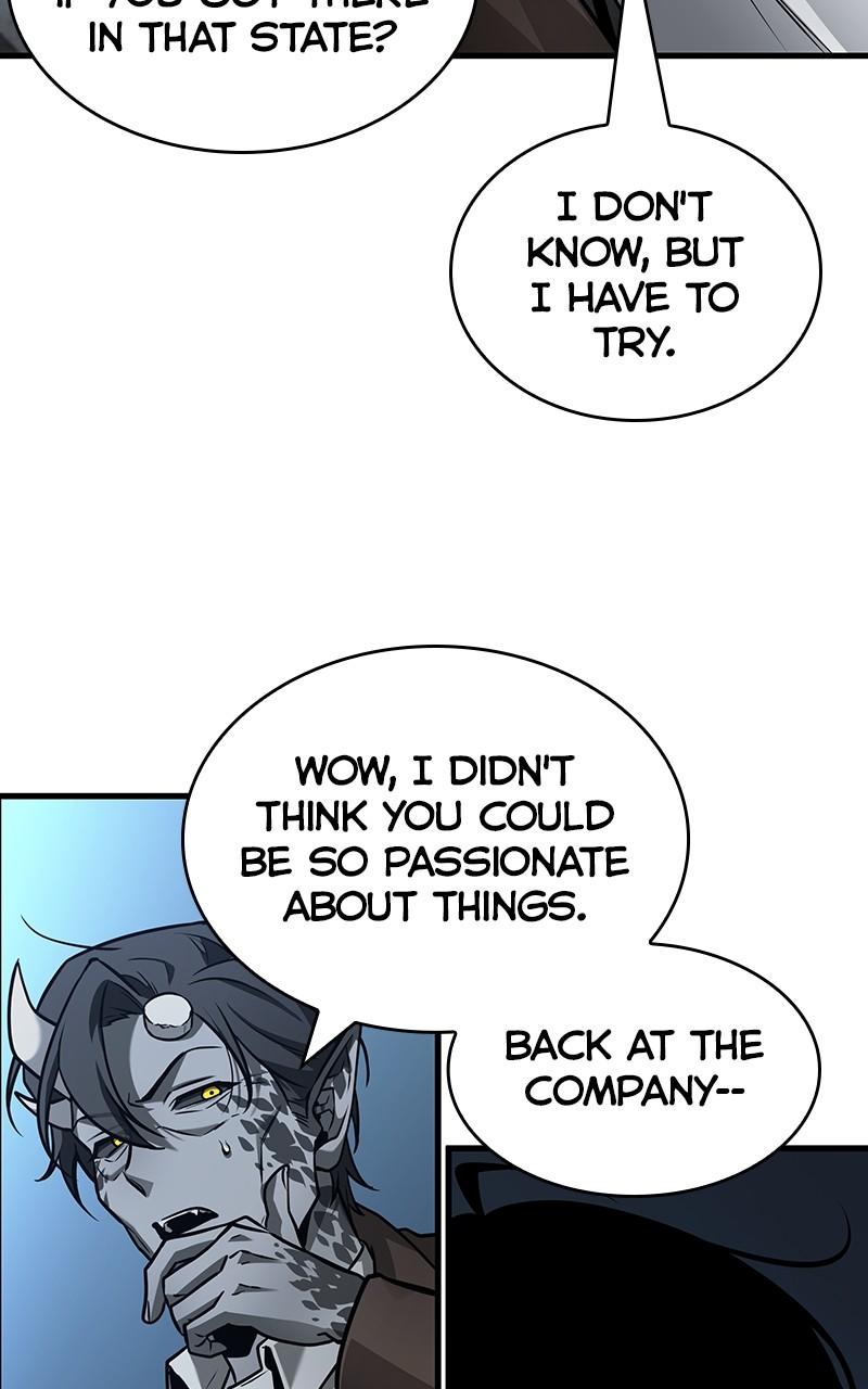 Omniscient Reader Chapter 255 — page 23