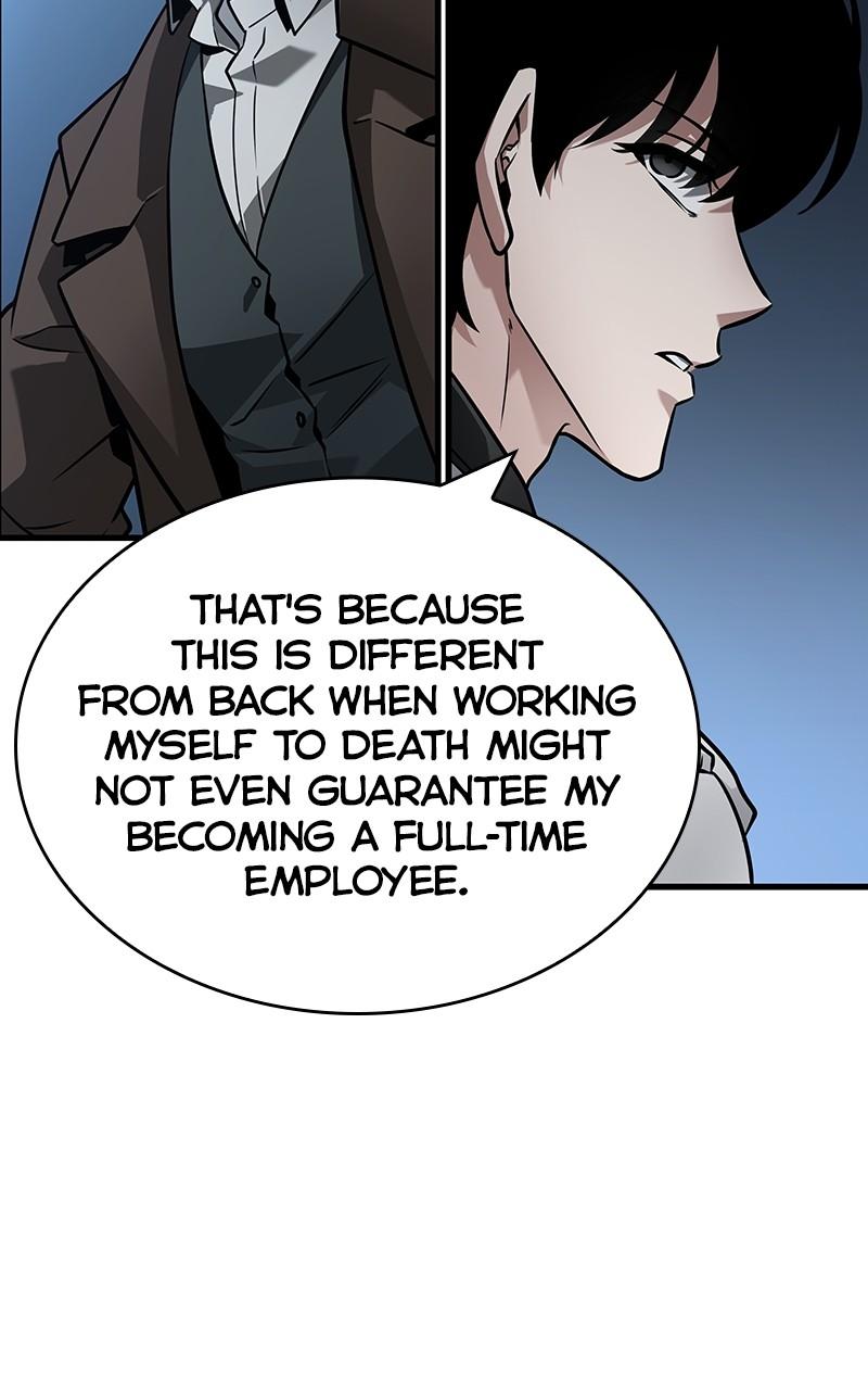Omniscient Reader Chapter 255 — page 24