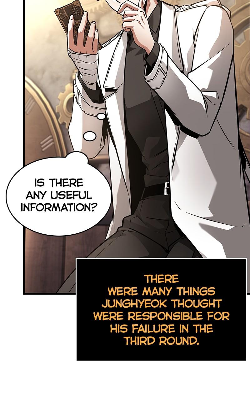 Omniscient Reader Chapter 255 — page 28