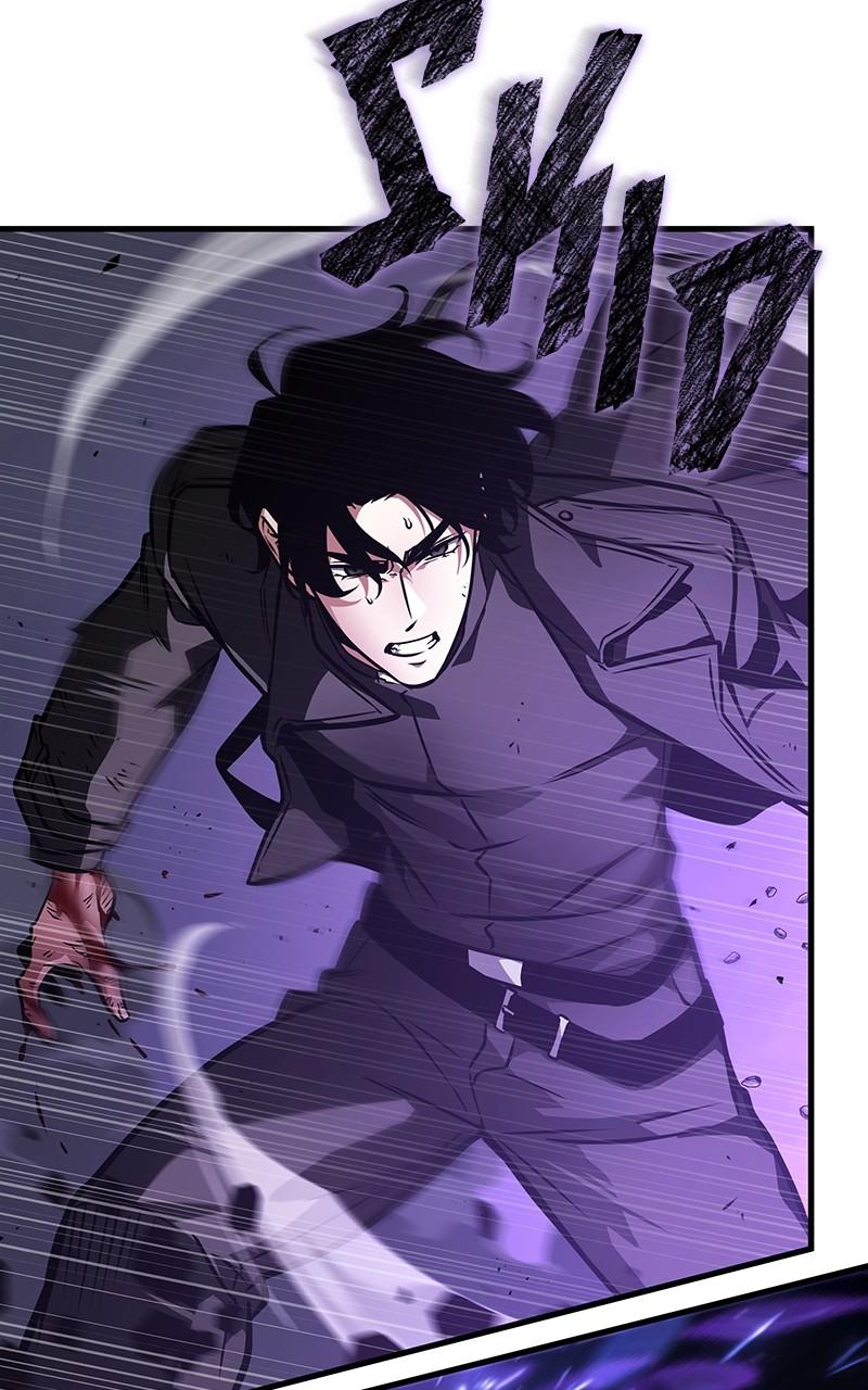 Omniscient Reader Chapter 256 — page 12