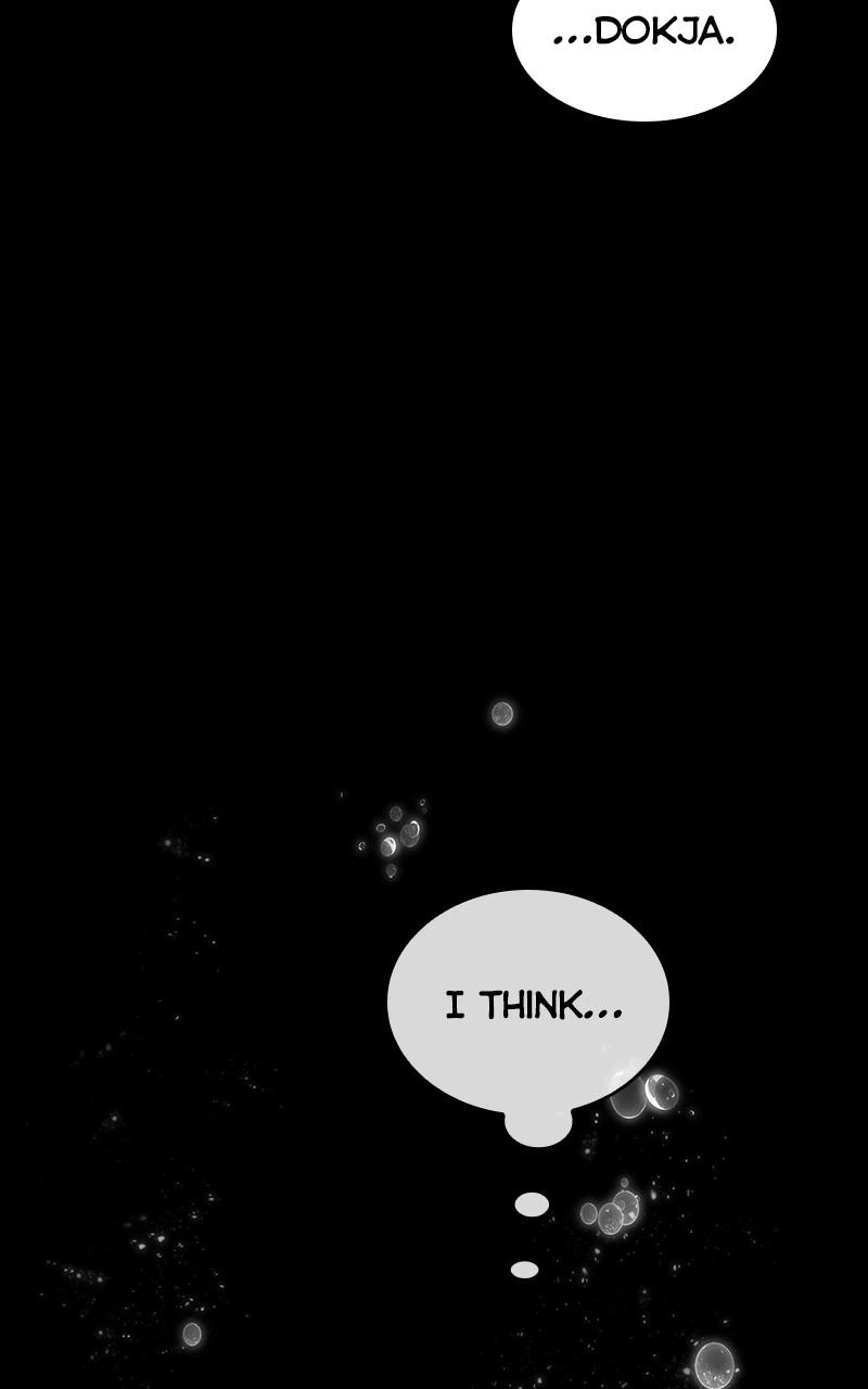 Omniscient Reader Chapter 256 — page 25