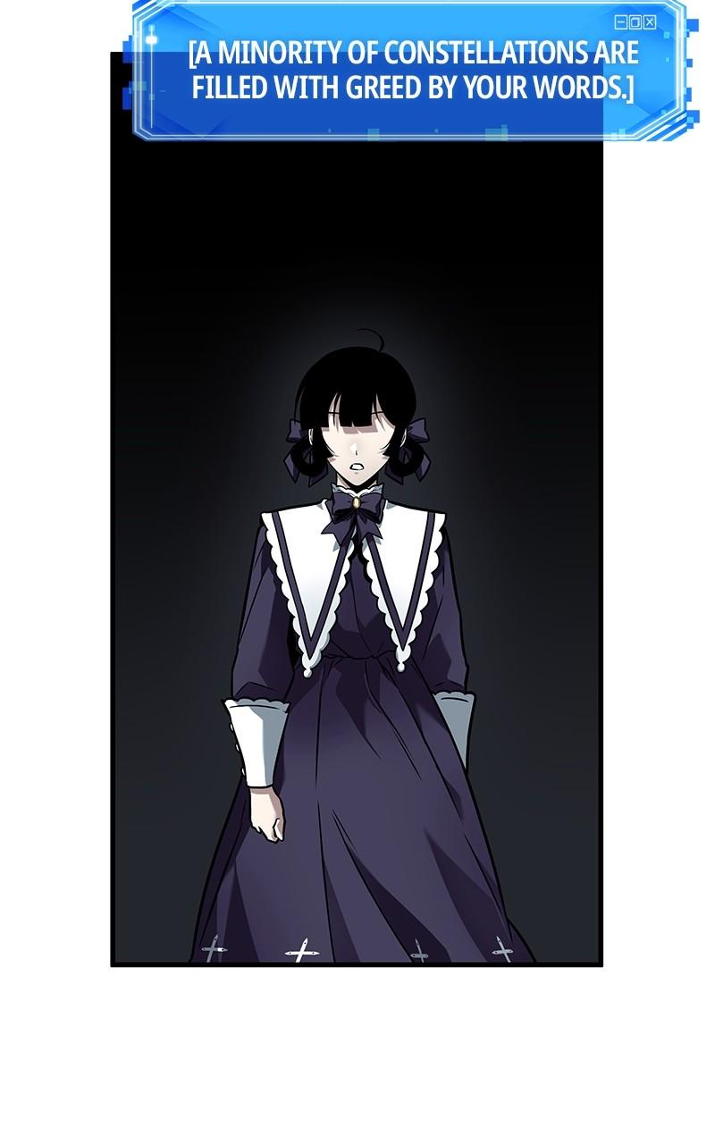 Omniscient Reader Chapter 257 — page 67