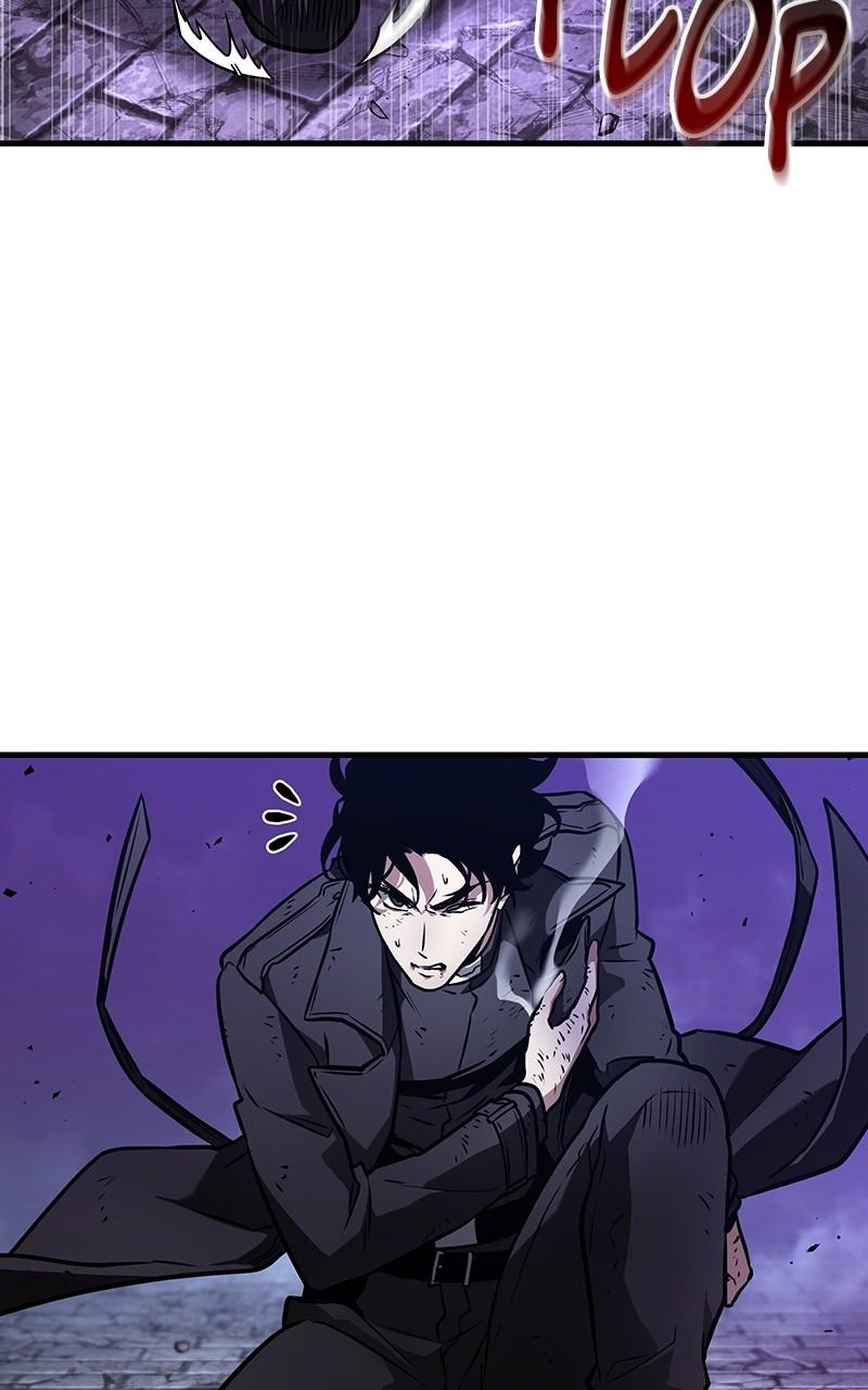 Omniscient Reader Chapter 258 — page 15