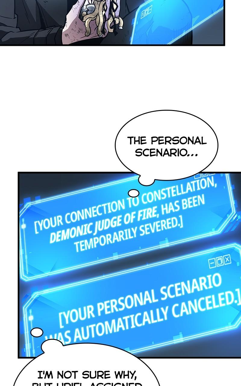 Omniscient Reader Chapter 258 — page 23