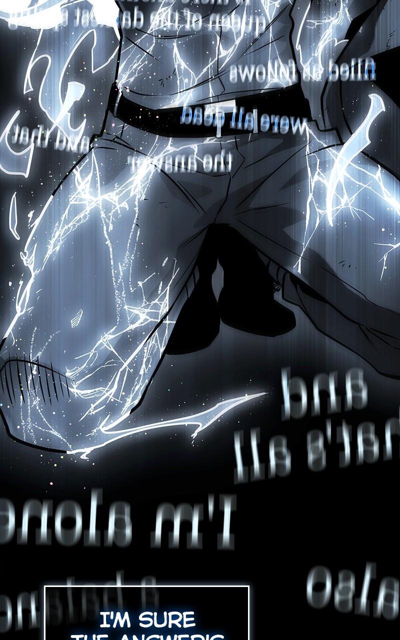 Omniscient Reader Chapter 258 — page 44