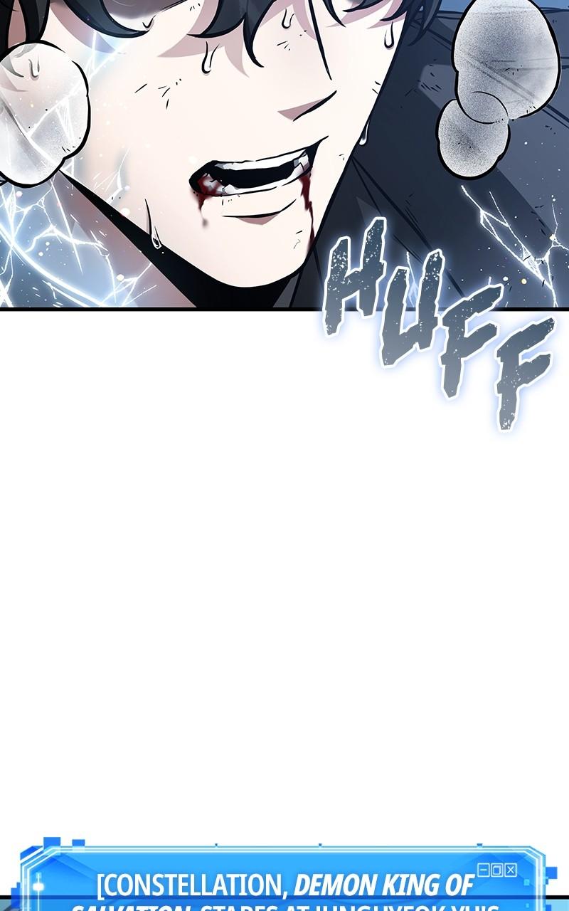 Omniscient Reader Chapter 258 — page 51