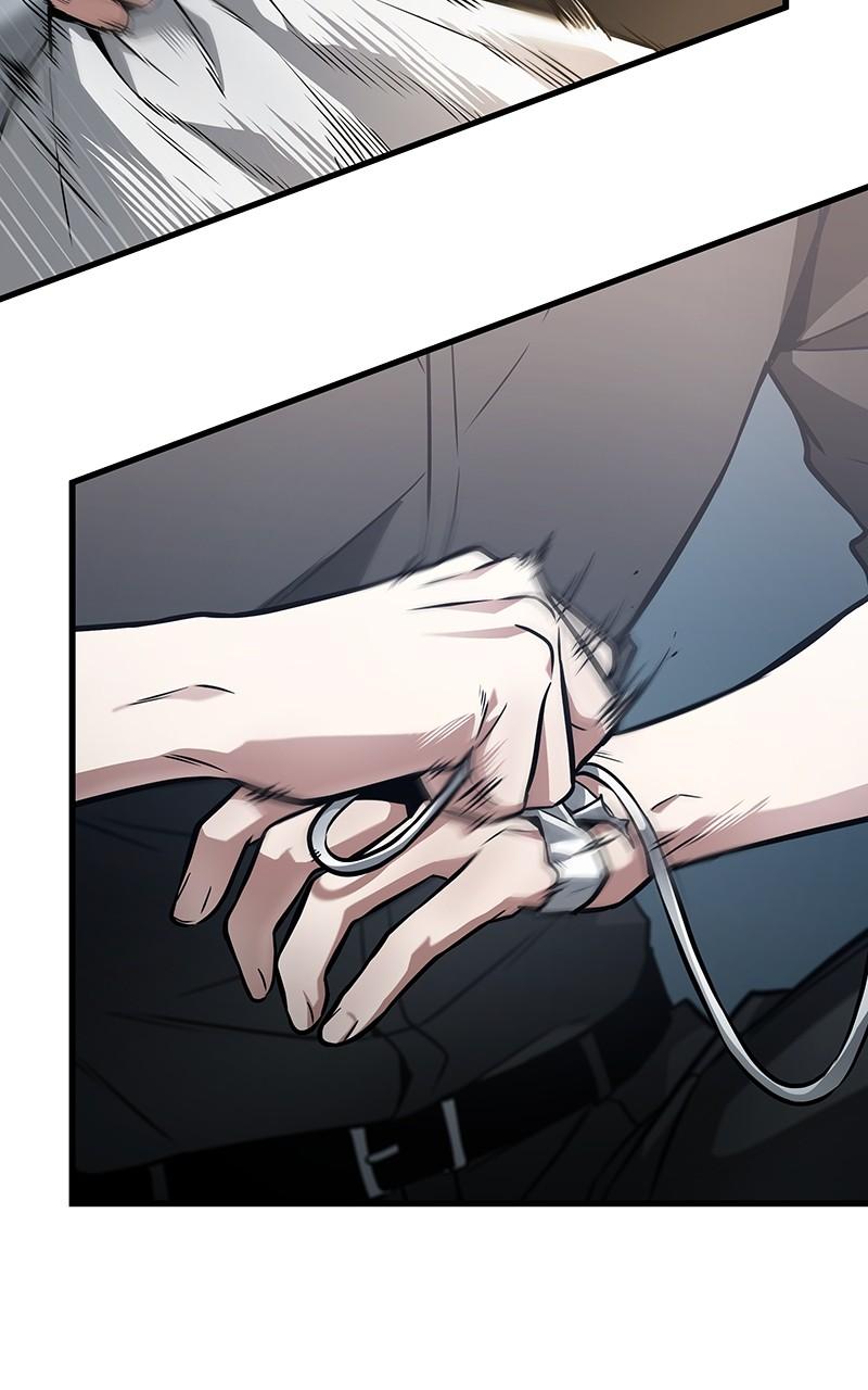Omniscient Reader Chapter 258 — page 71