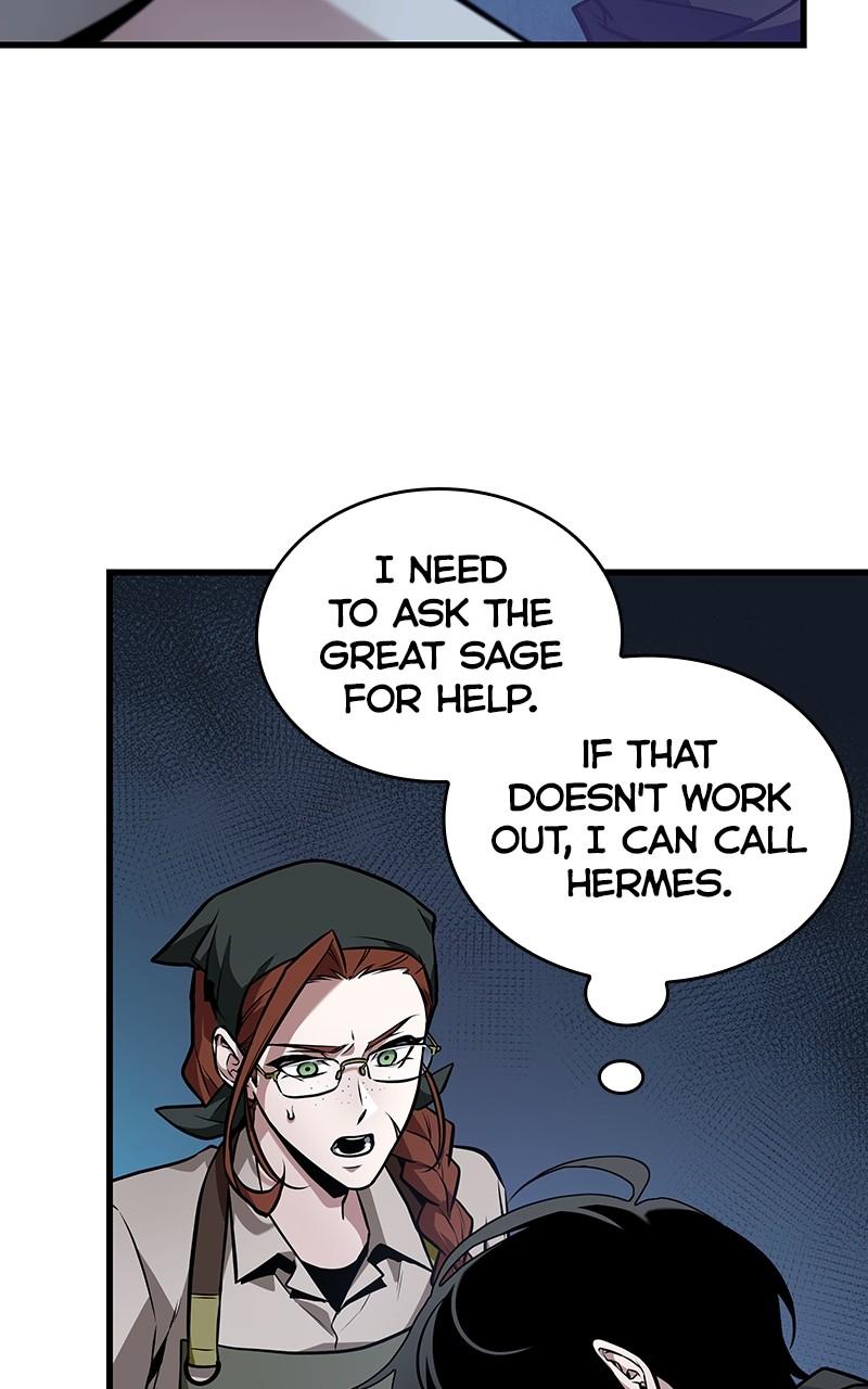 Omniscient Reader Chapter 258 — page 82