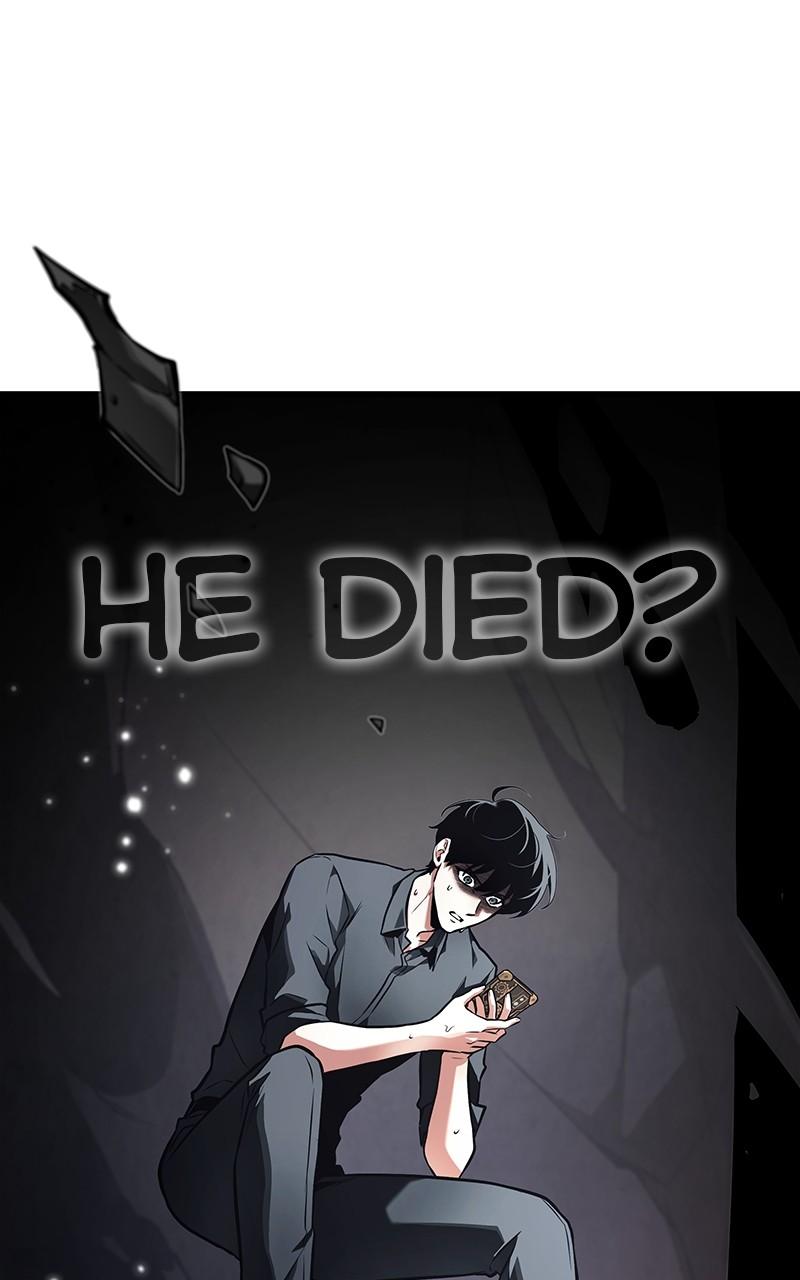 Omniscient Reader Chapter 259 — page 1