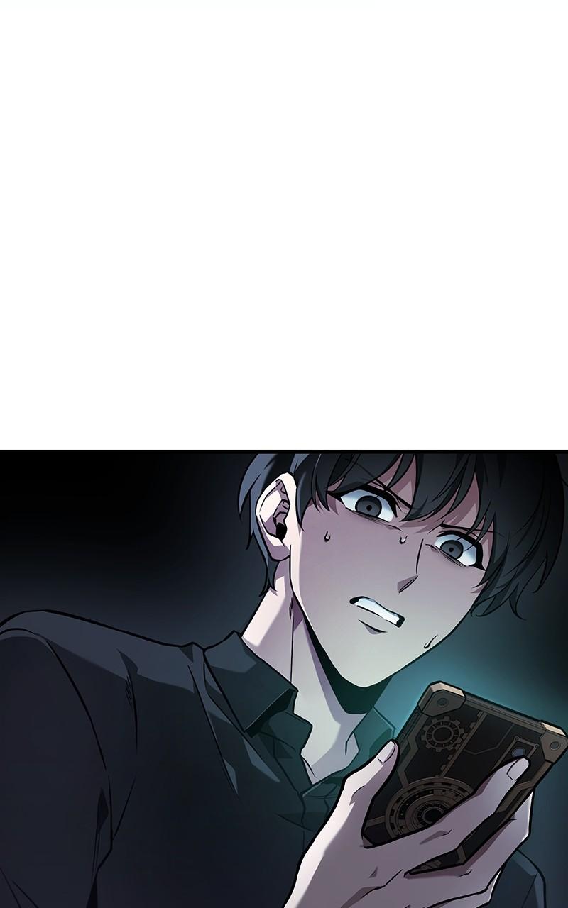 Omniscient Reader Chapter 259 — page 4
