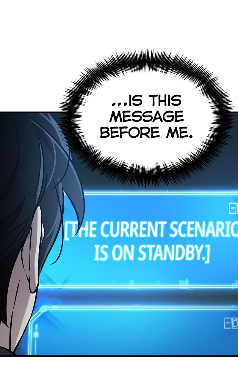 Omniscient Reader Chapter 259 — page 7
