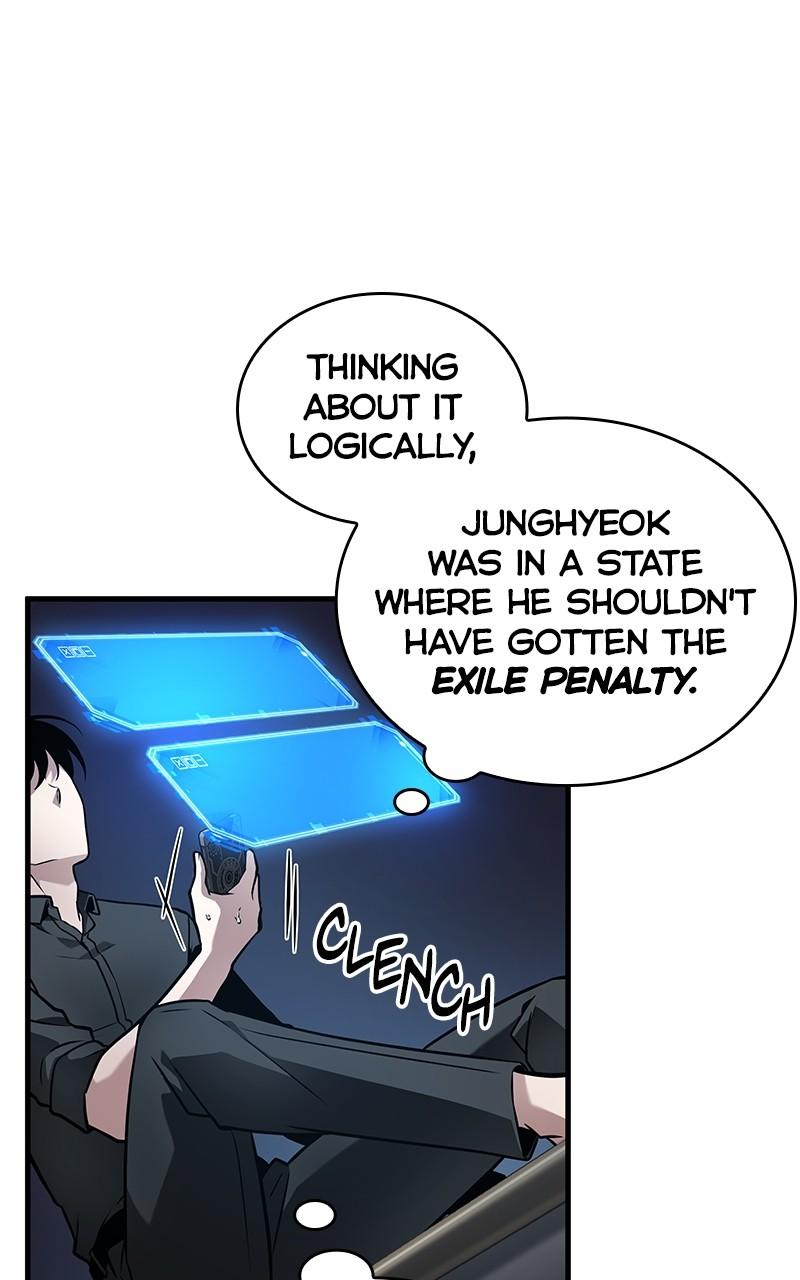 Omniscient Reader Chapter 259 — page 8