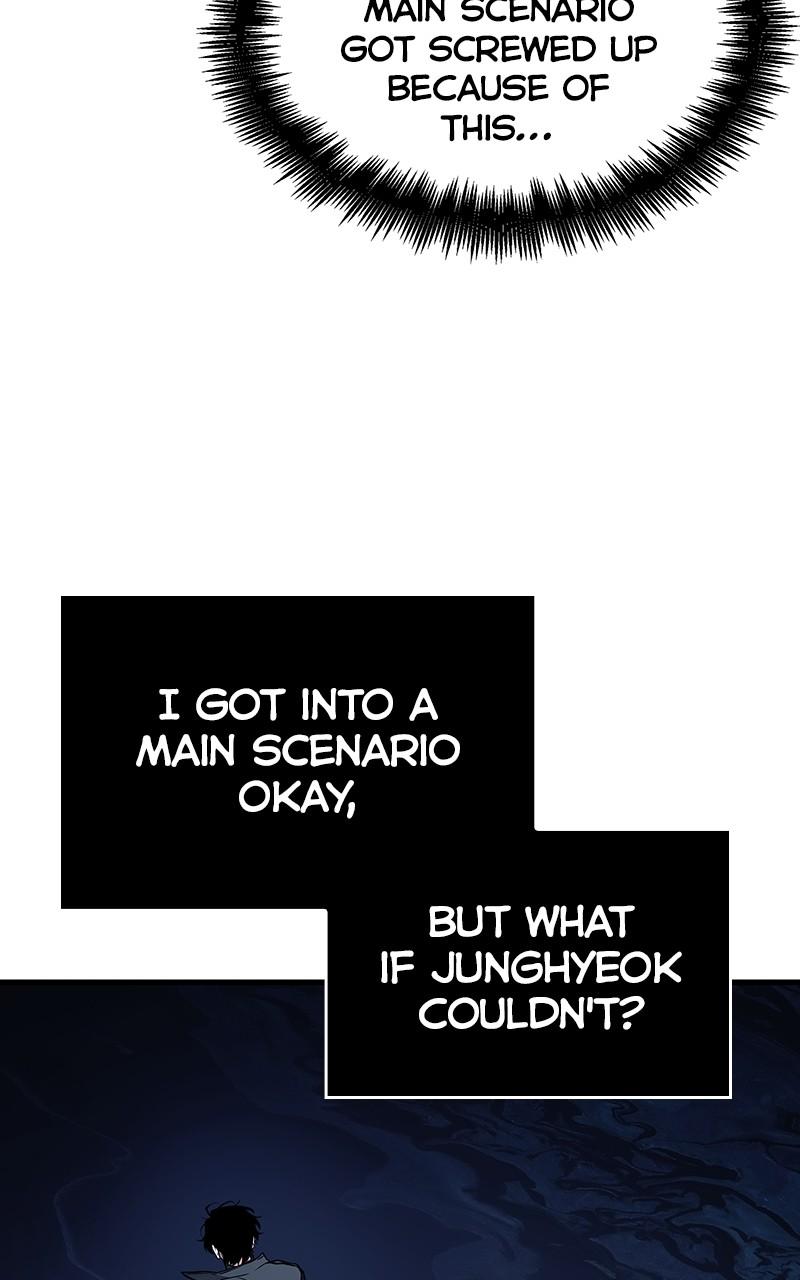 Omniscient Reader Chapter 259 — page 13