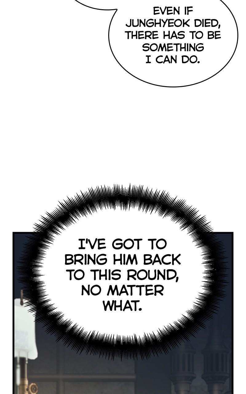 Omniscient Reader Chapter 259 — page 64