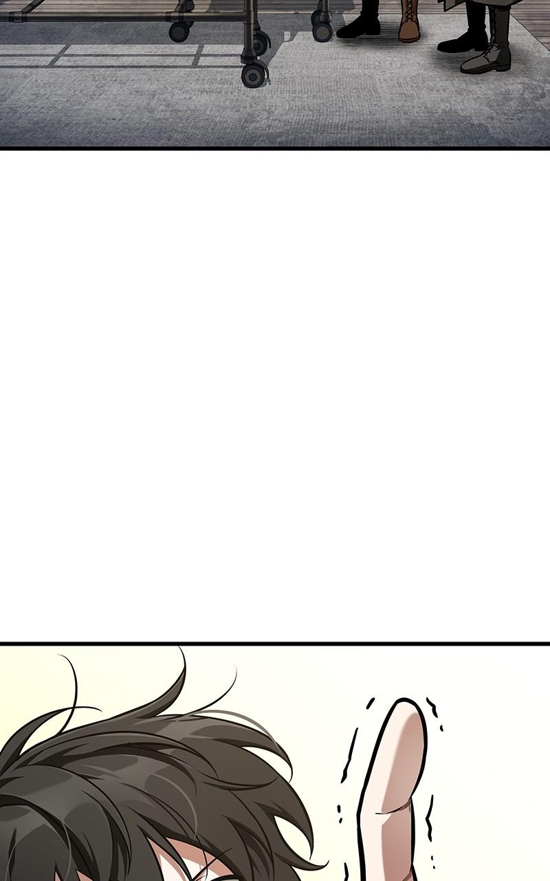 Omniscient Reader Chapter 260 — page 3