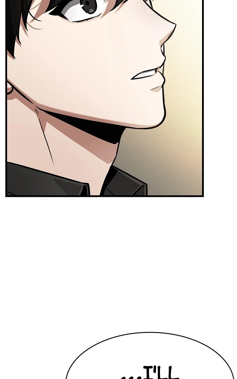 Omniscient Reader Chapter 260 — page 17
