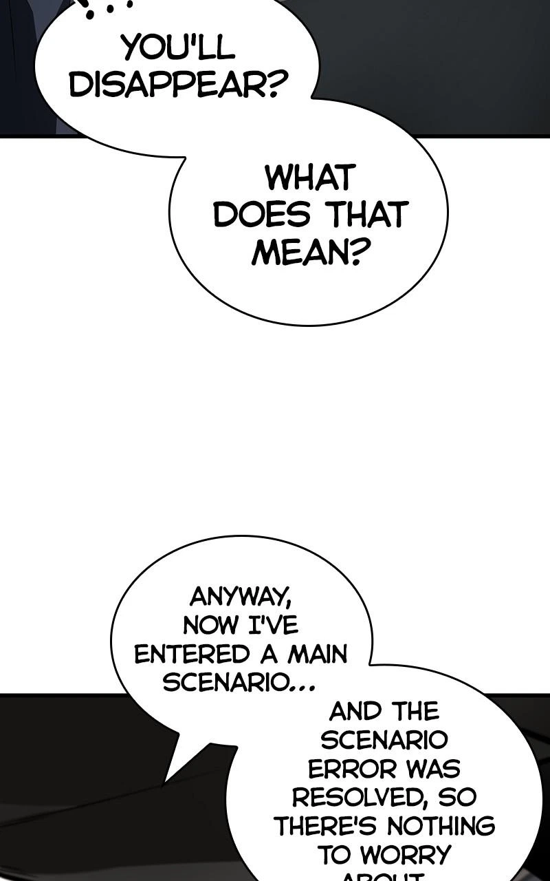 Omniscient Reader Chapter 260 — page 19
