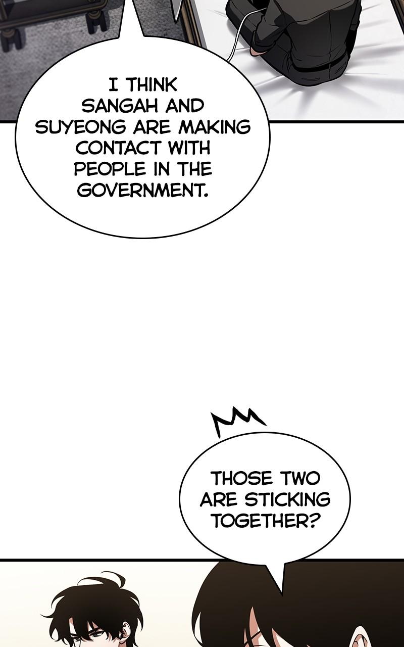 Omniscient Reader Chapter 260 — page 27