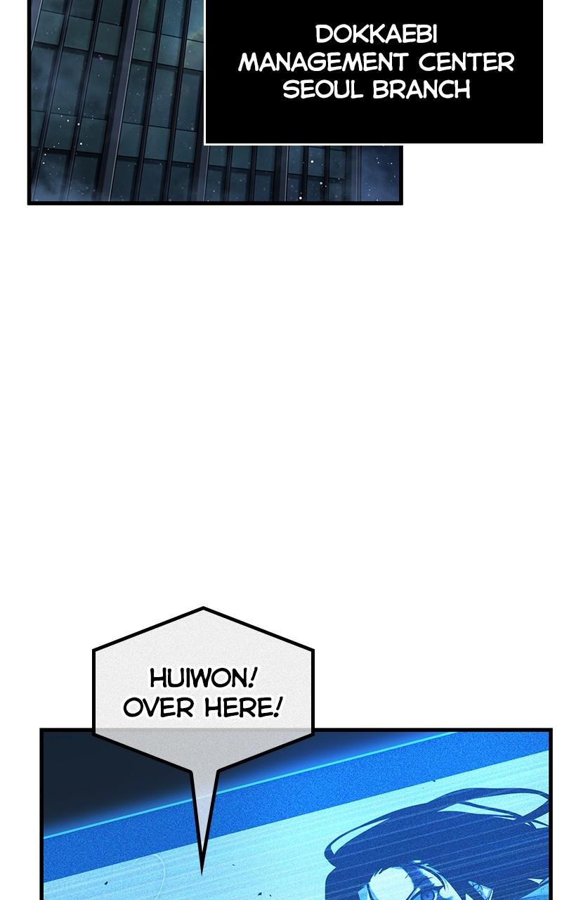 Omniscient Reader Chapter 260 — page 49
