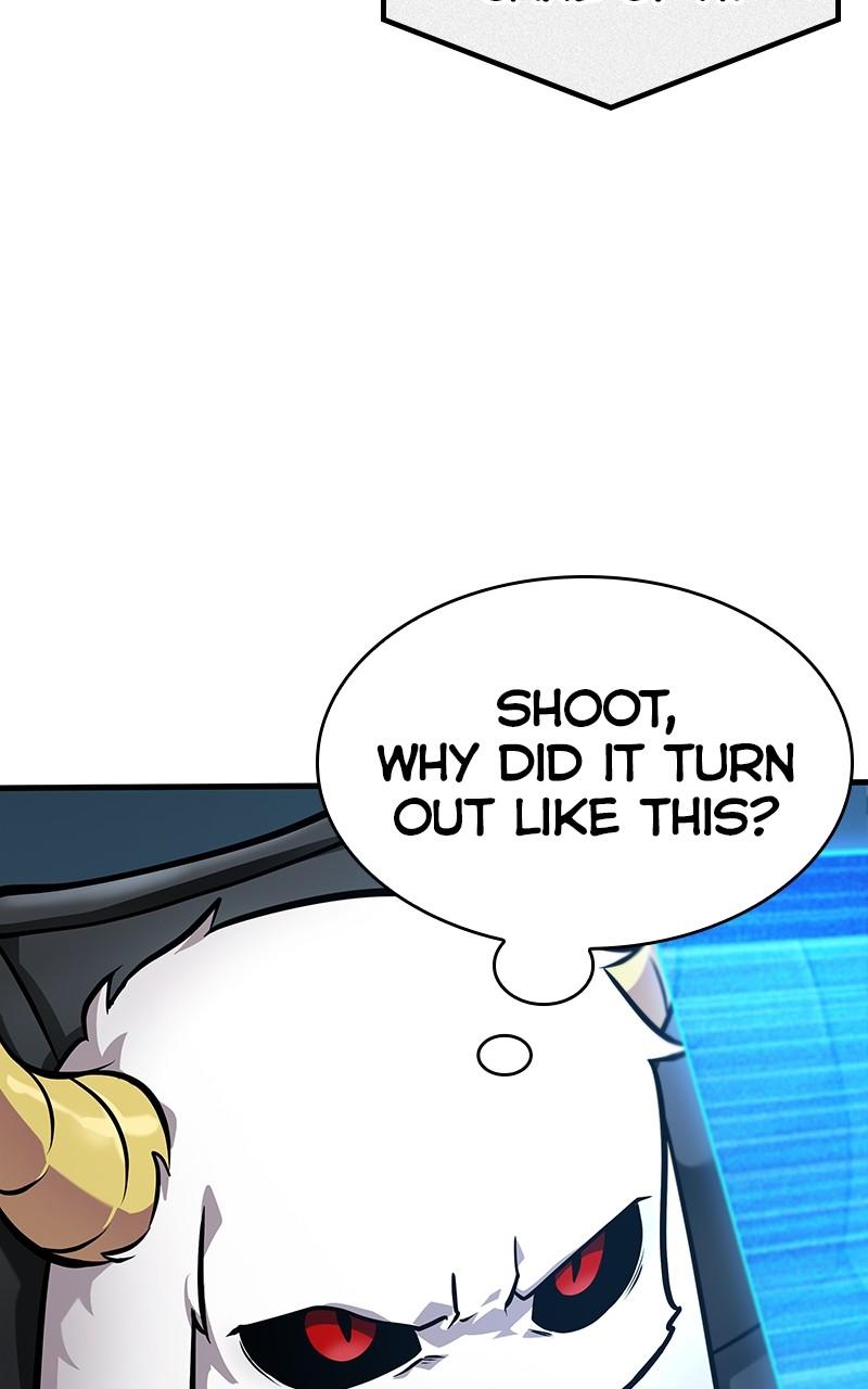 Omniscient Reader Chapter 260 — page 52