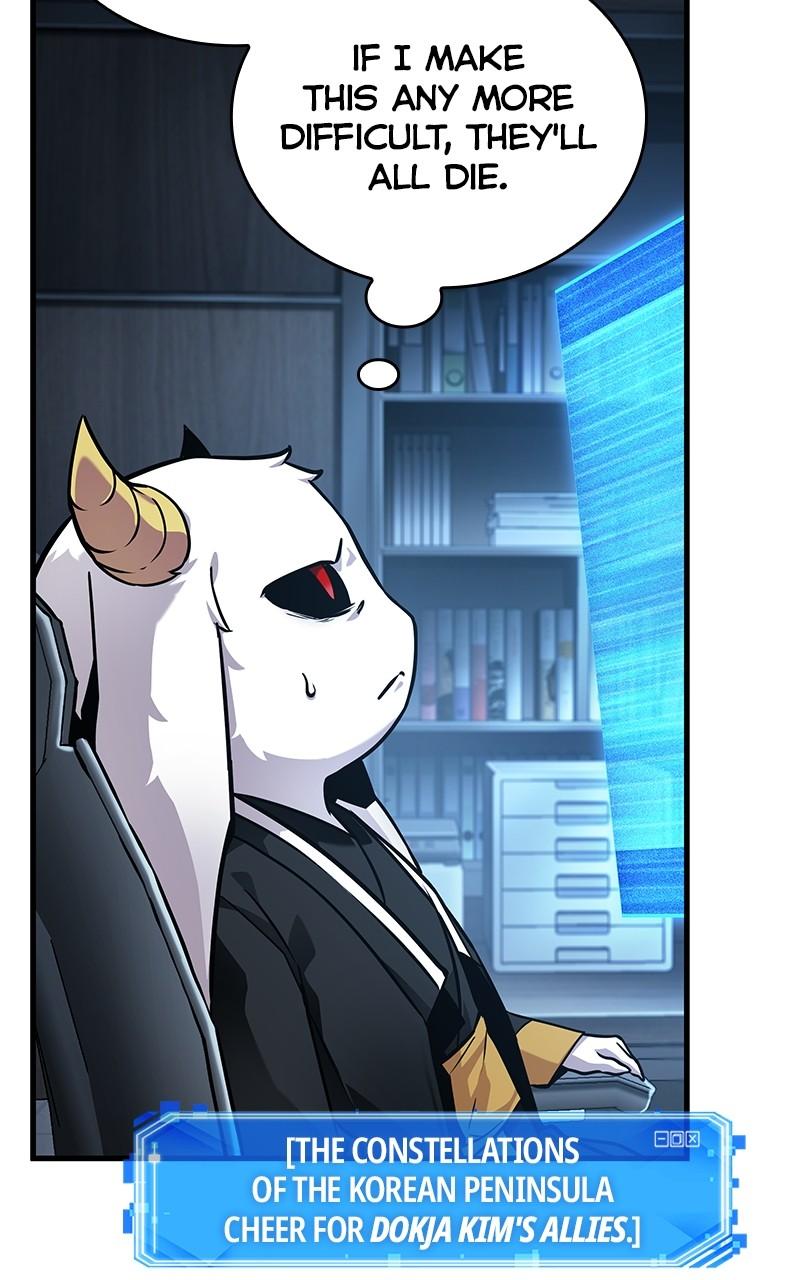 Omniscient Reader Chapter 260 — page 56