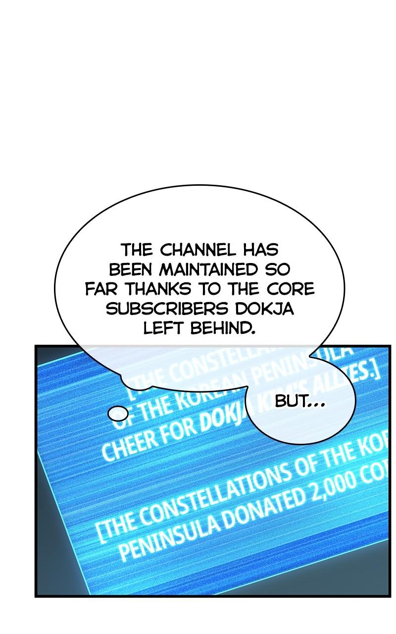 Omniscient Reader Chapter 260 — page 57