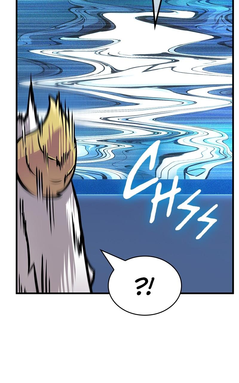 Omniscient Reader Chapter 260 — page 65