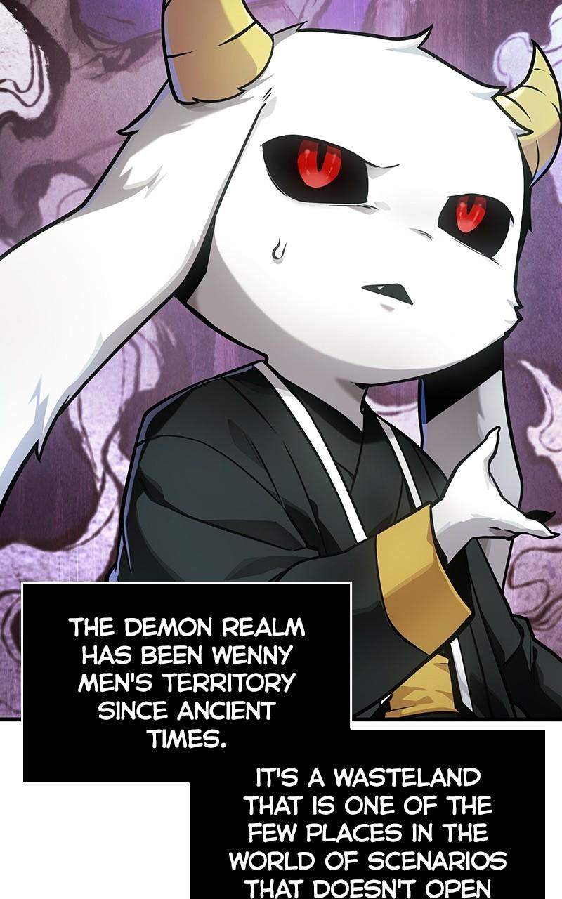 Omniscient Reader Chapter 260 — page 74