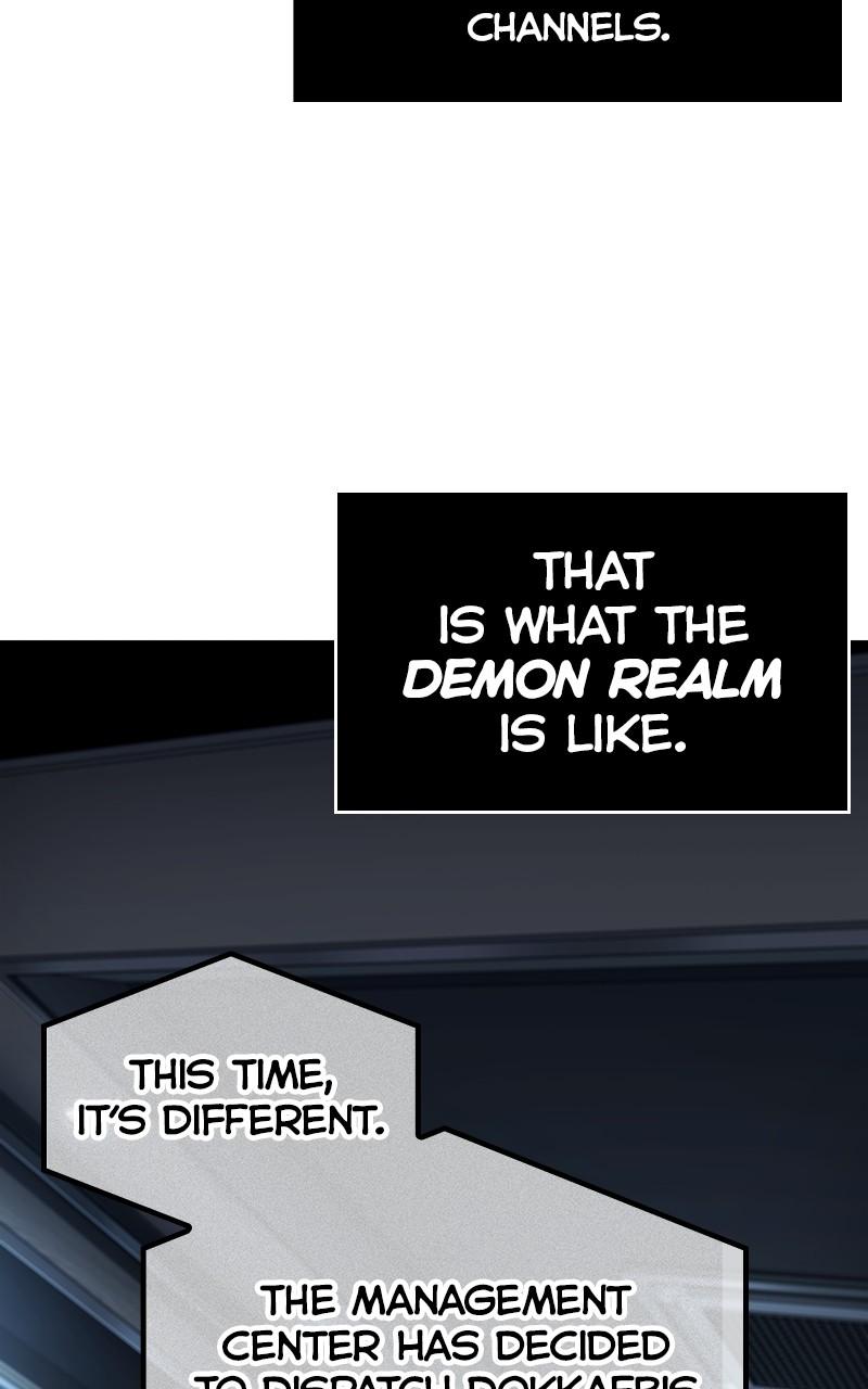 Omniscient Reader Chapter 260 — page 75