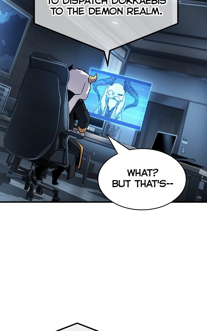 Omniscient Reader Chapter 260 — page 76