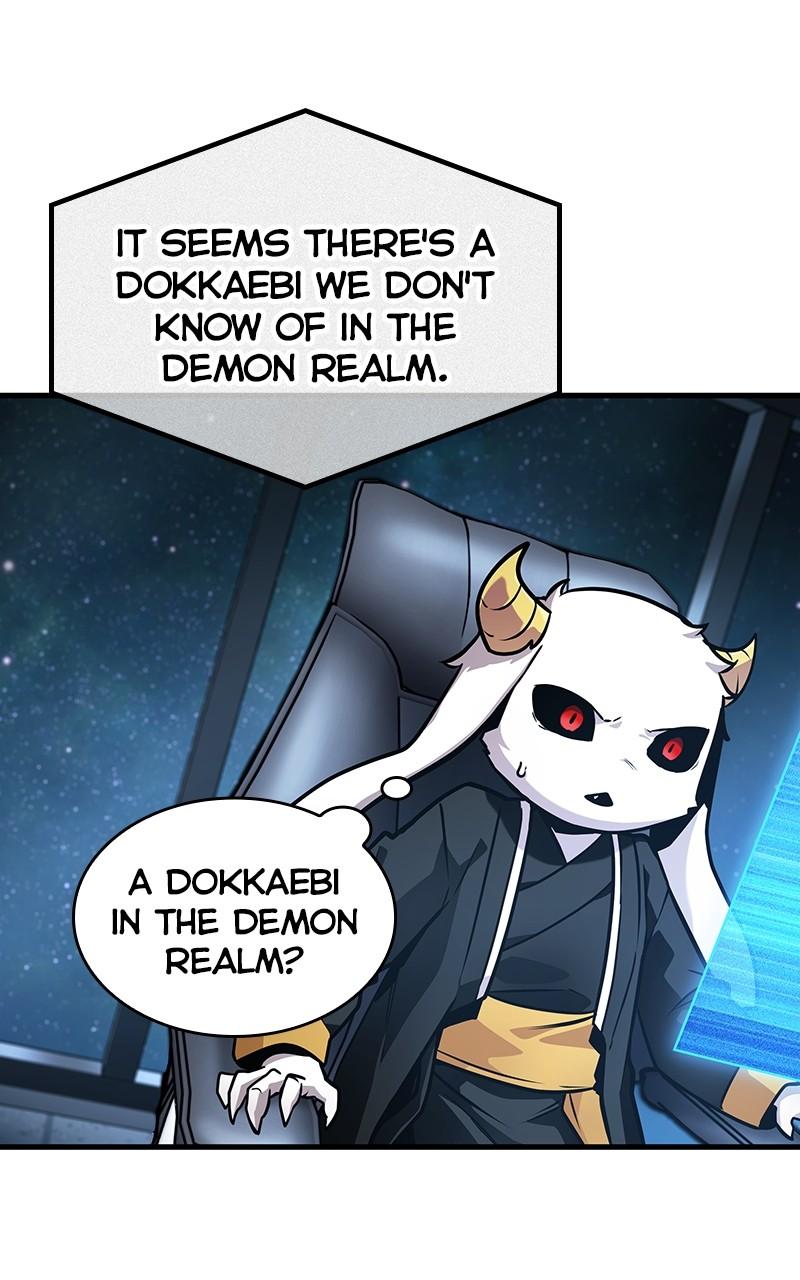 Omniscient Reader Chapter 260 — page 80
