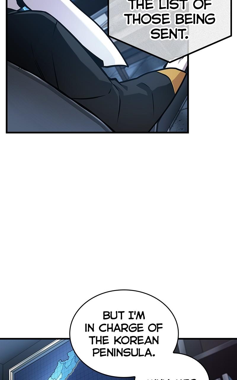 Omniscient Reader Chapter 260 — page 84