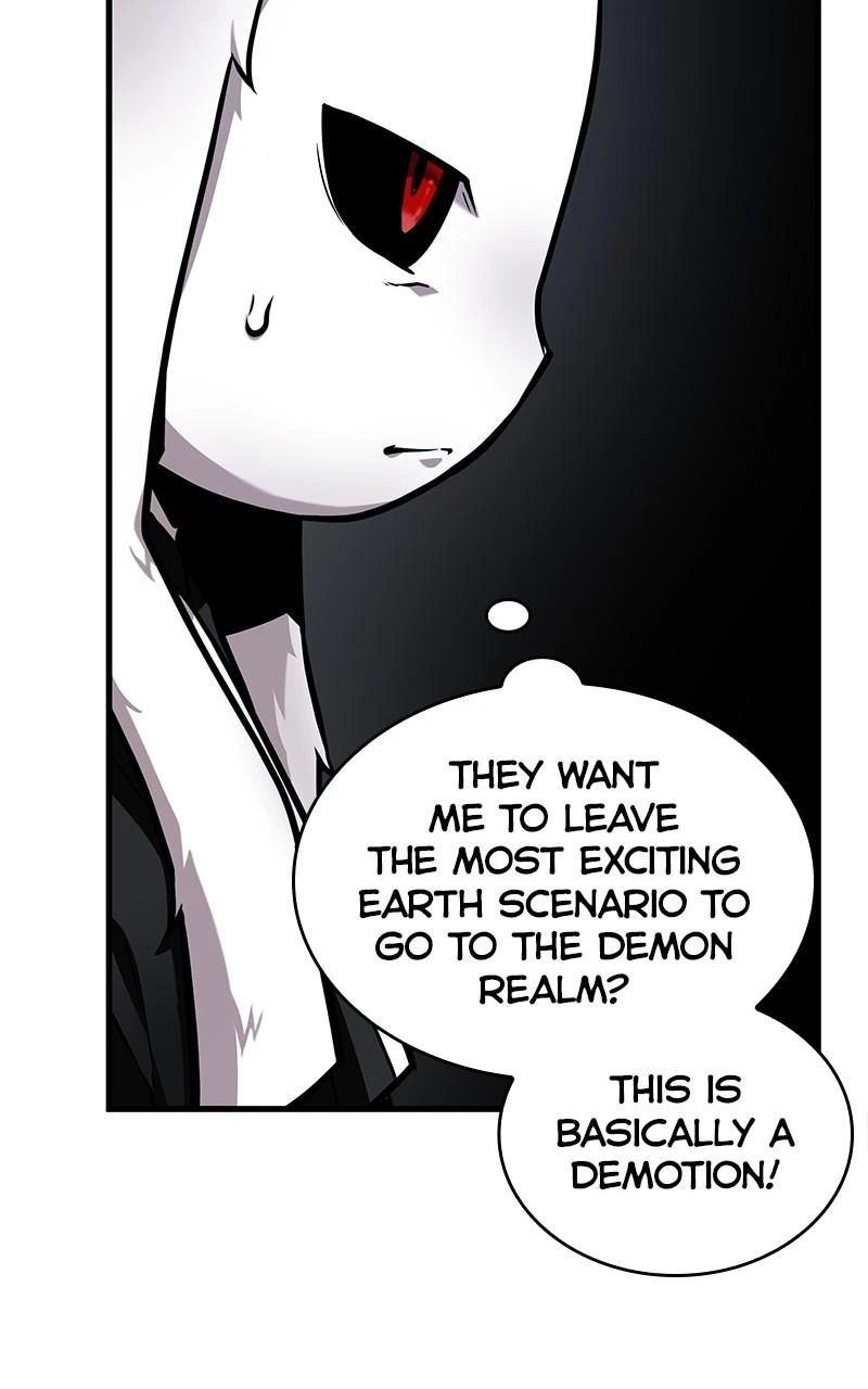 Omniscient Reader Chapter 260 — page 86