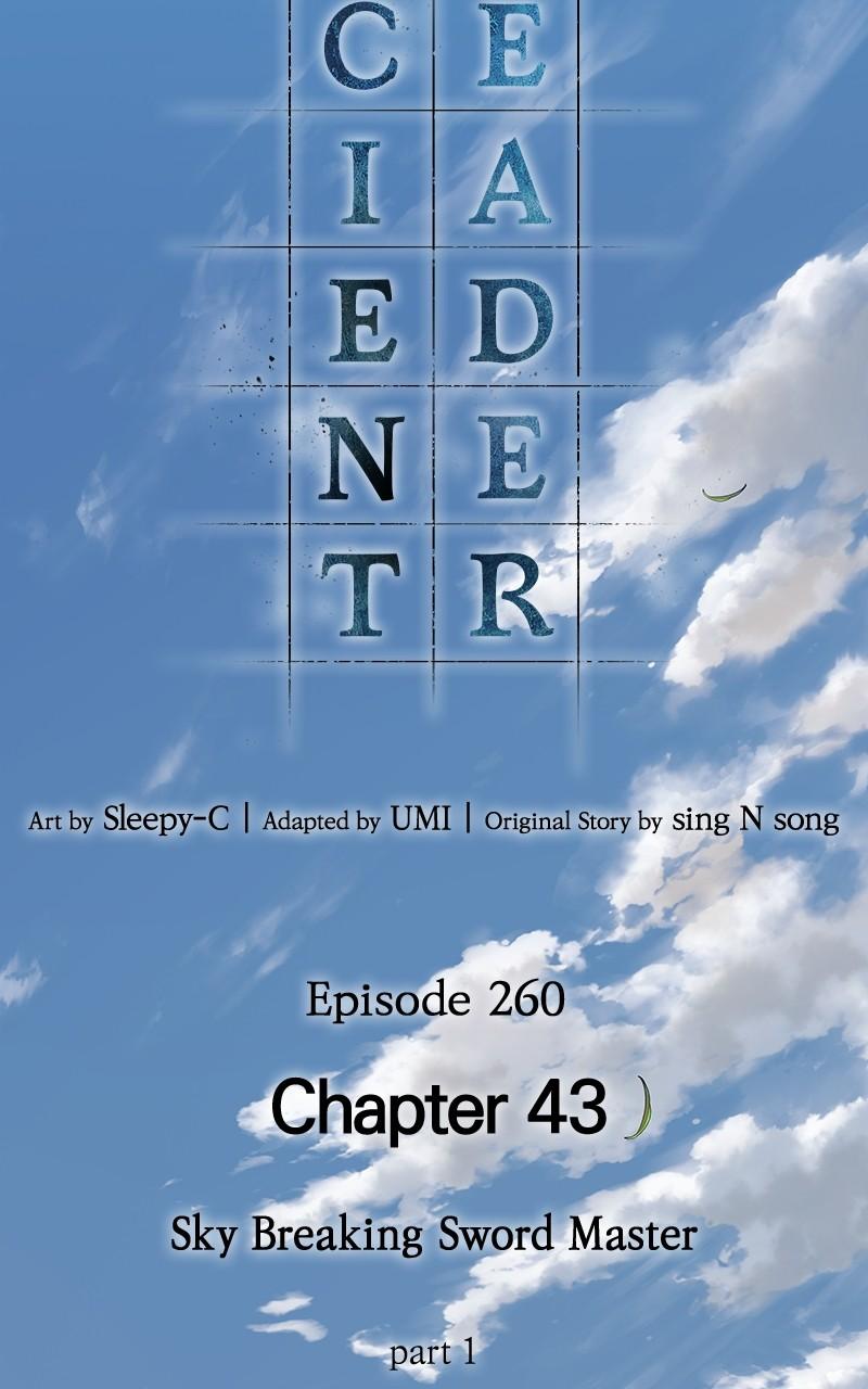Omniscient Reader Chapter 260 — page 94