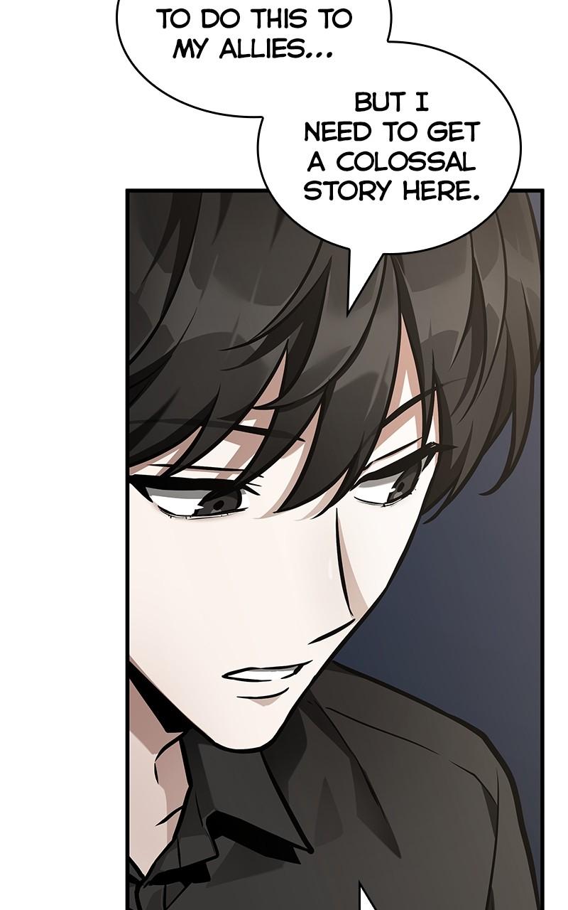 Omniscient Reader Chapter 260 — page 111