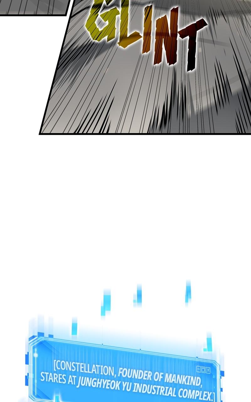Omniscient Reader Chapter 261 — page 9