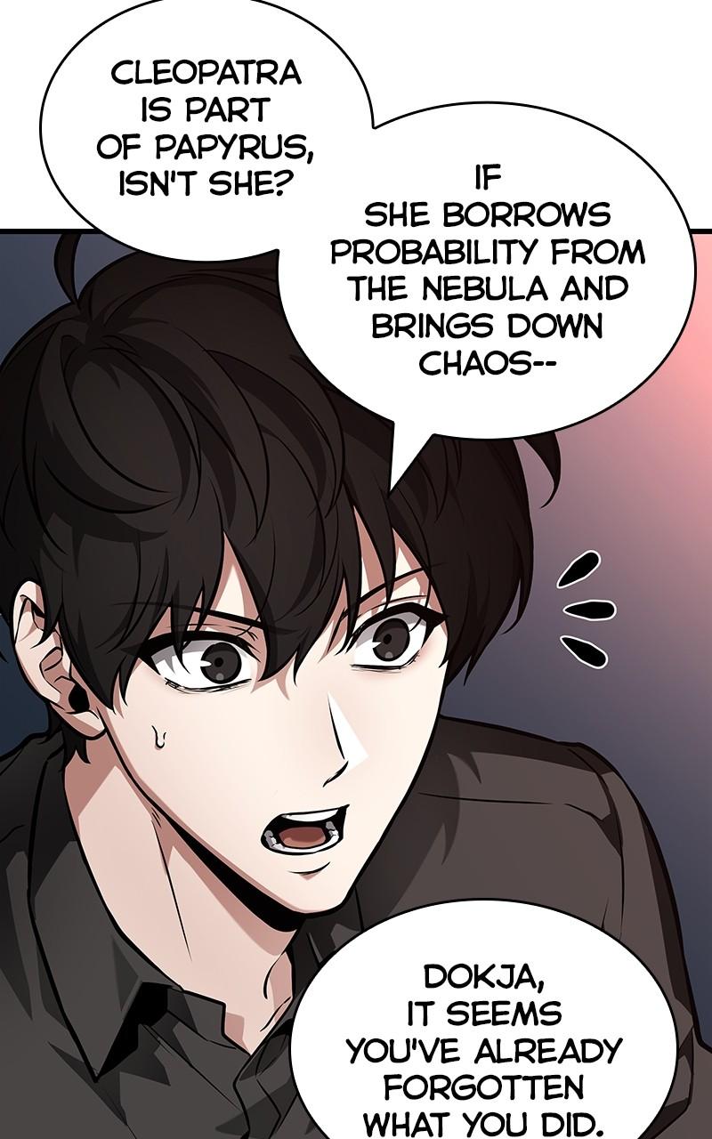 Omniscient Reader Chapter 261 — page 38