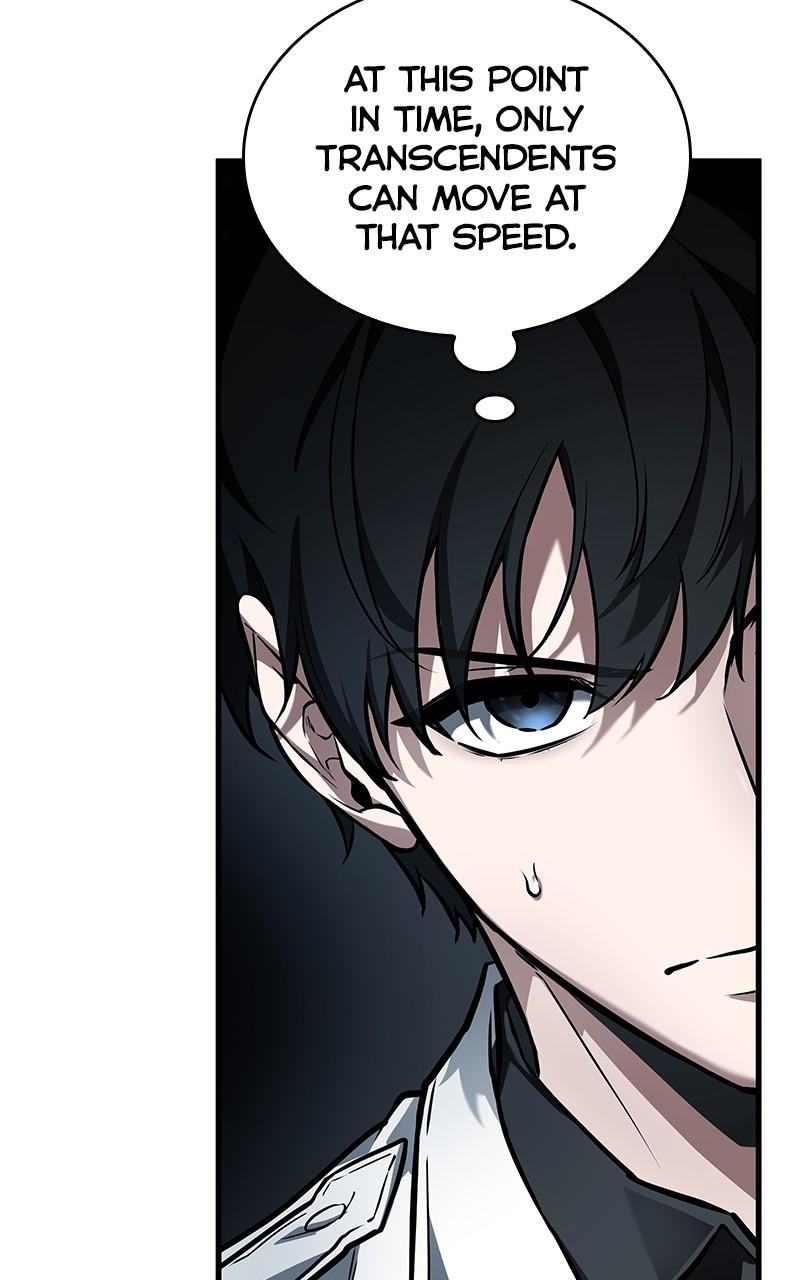Omniscient Reader Chapter 262 — page 19