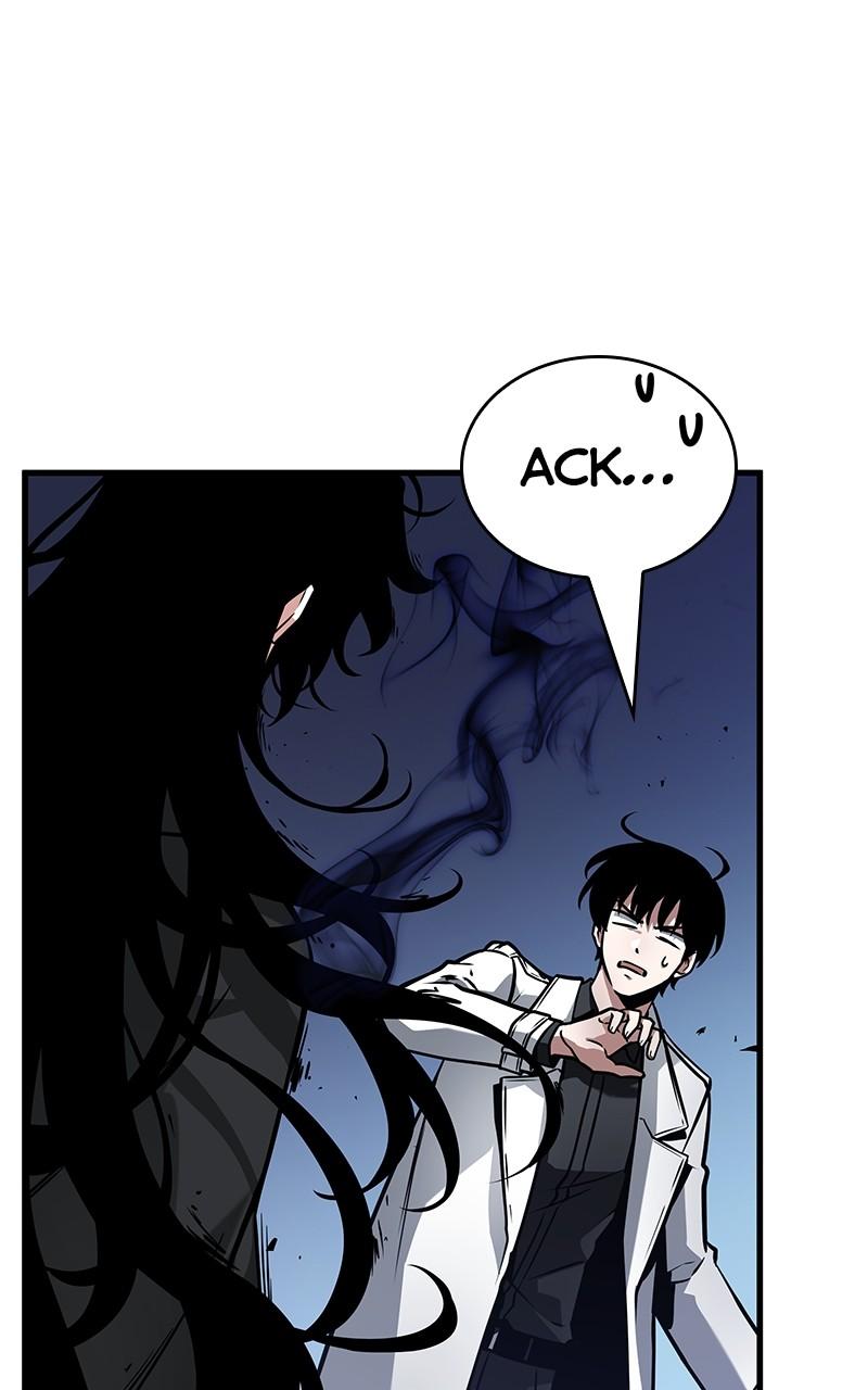 Omniscient Reader Chapter 262 — page 26