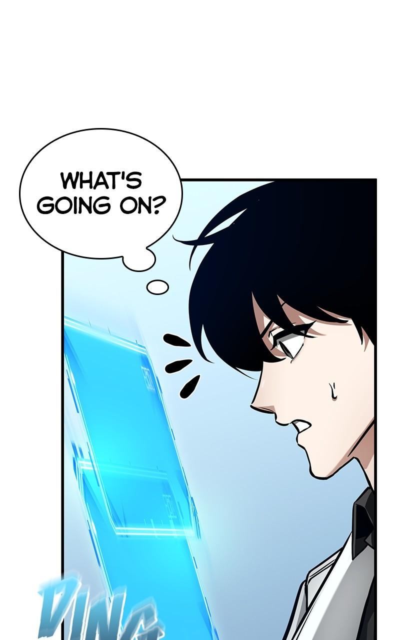 Omniscient Reader Chapter 262 — page 32
