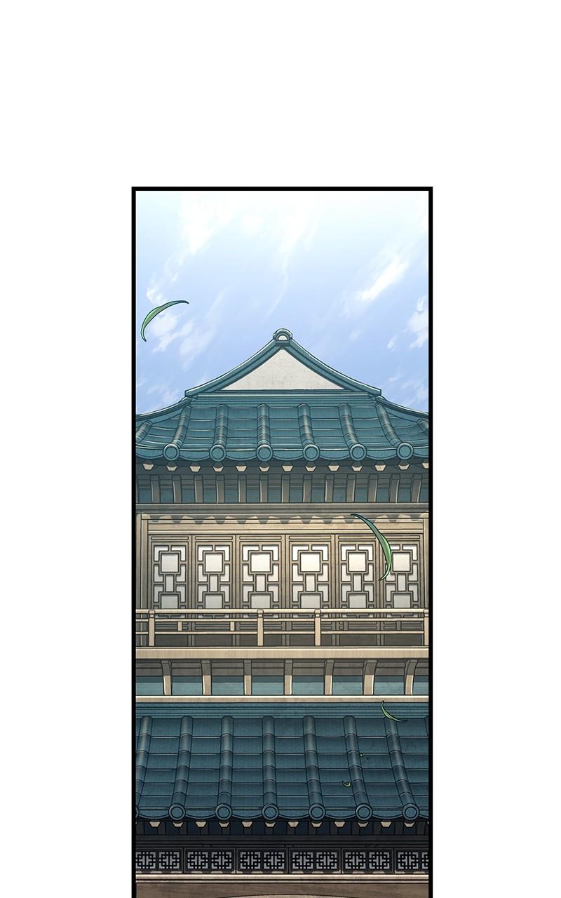 Omniscient Reader Chapter 263 — page 49