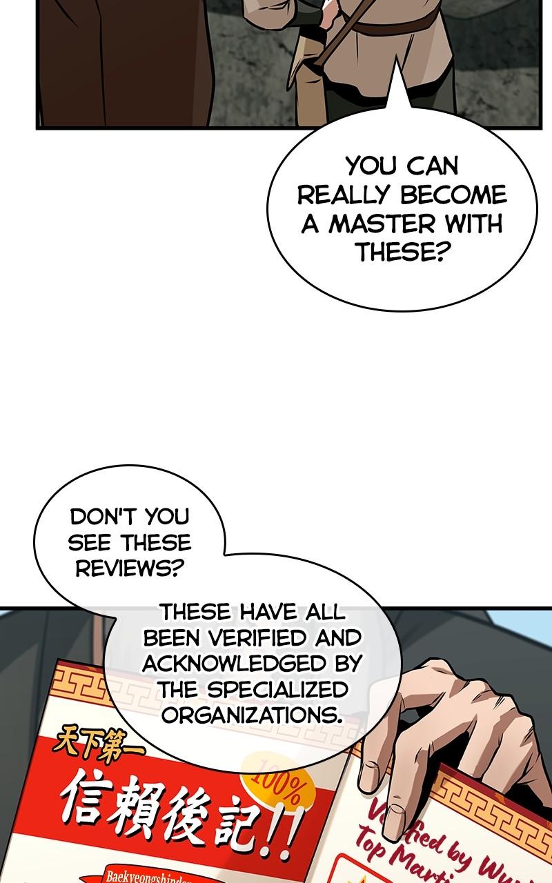 Omniscient Reader Chapter 264 — page 11